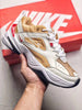 Nike Air M2K Tekno V2 Sneakers