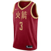 3-Chris Paul Houston Rockets Swingman Jersey – City Edition – Red