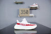 Adidas Yeezy Boost 350V2 "Supreme "