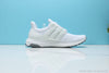 Adidas Ultra Boost Clima 5.0 Shoes White