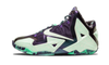 Nike Lebron 11 - AS CASHMERE/GRN GLOW-PRPL DYNSTY