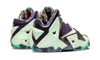 Nike Lebron 11 - AS CASHMERE/GRN GLOW-PRPL DYNSTY