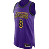 8-Kobe Bryant #8 Los Angeles Lakers VaporKnit  – City Edition