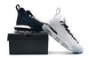 Nike Air XVI James 16th Generation new color "Black and White"
