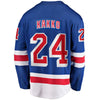 Kaapo Kakko New York Rangers Fanatics Branded Replica Player Jersey - Blue